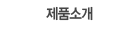 ��ǰ�Ұ�