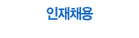 ����ä��